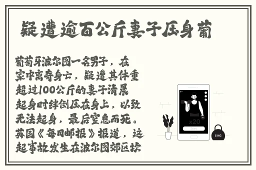 国产无线乱码一区二三区