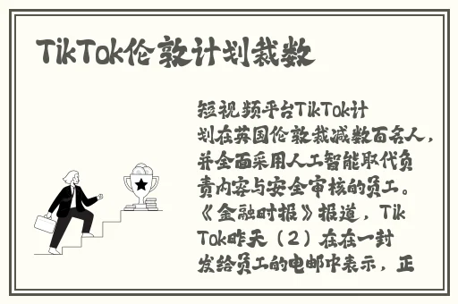 又爽又黄禁片1000视频
